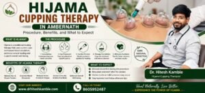 Hijama Cupping Therapy in Ambernath | Dr. Hitesh Kamble