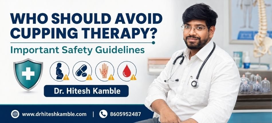 Who should avoid cupping therapy | Dr. Hitesh Kamble