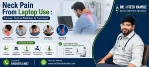 Neck Pain From Laptop Use | Dr. Hitesh Kamble