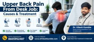 Upper Back Pain Treatment in Ambernath | Dr. Hitesh Kamble